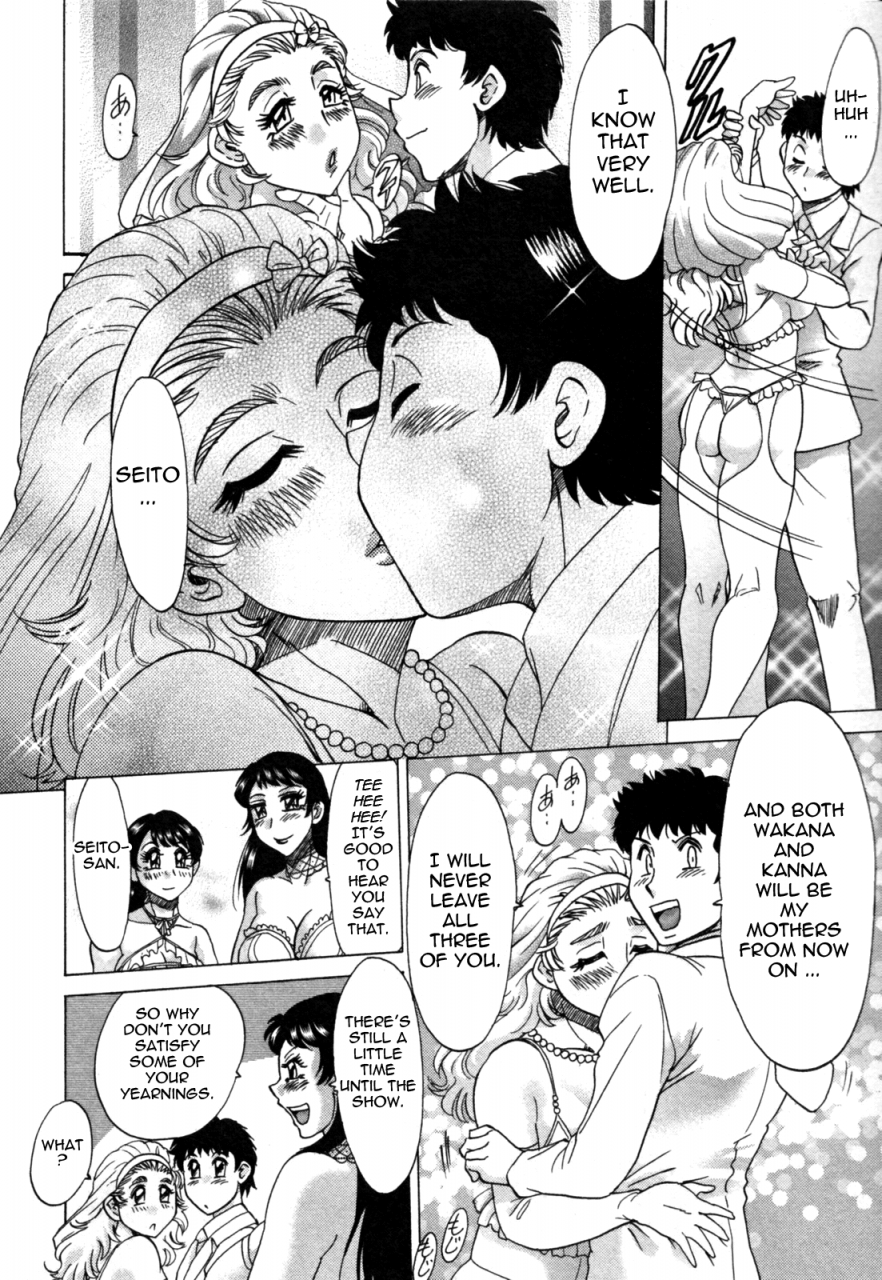 chanpon-miyabi-futabo-twins-mother-2-english-tadanohito