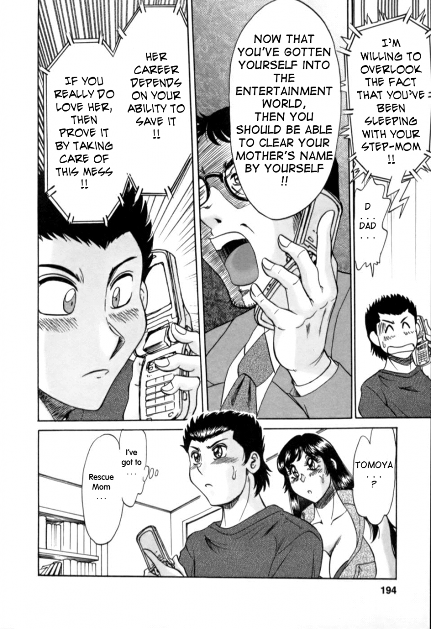 chanpon-miyabi-haha-wa-sexy-idol-2-my-mom-the-sexy-idol-2-english-tadanohito