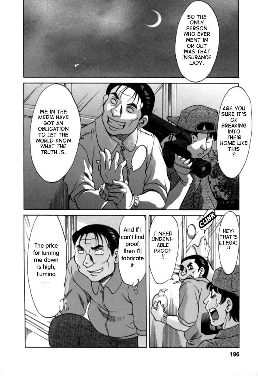 chanpon-miyabi-haha-wa-sexy-idol-2-my-mom-the-sexy-idol-2-english-tadanohito