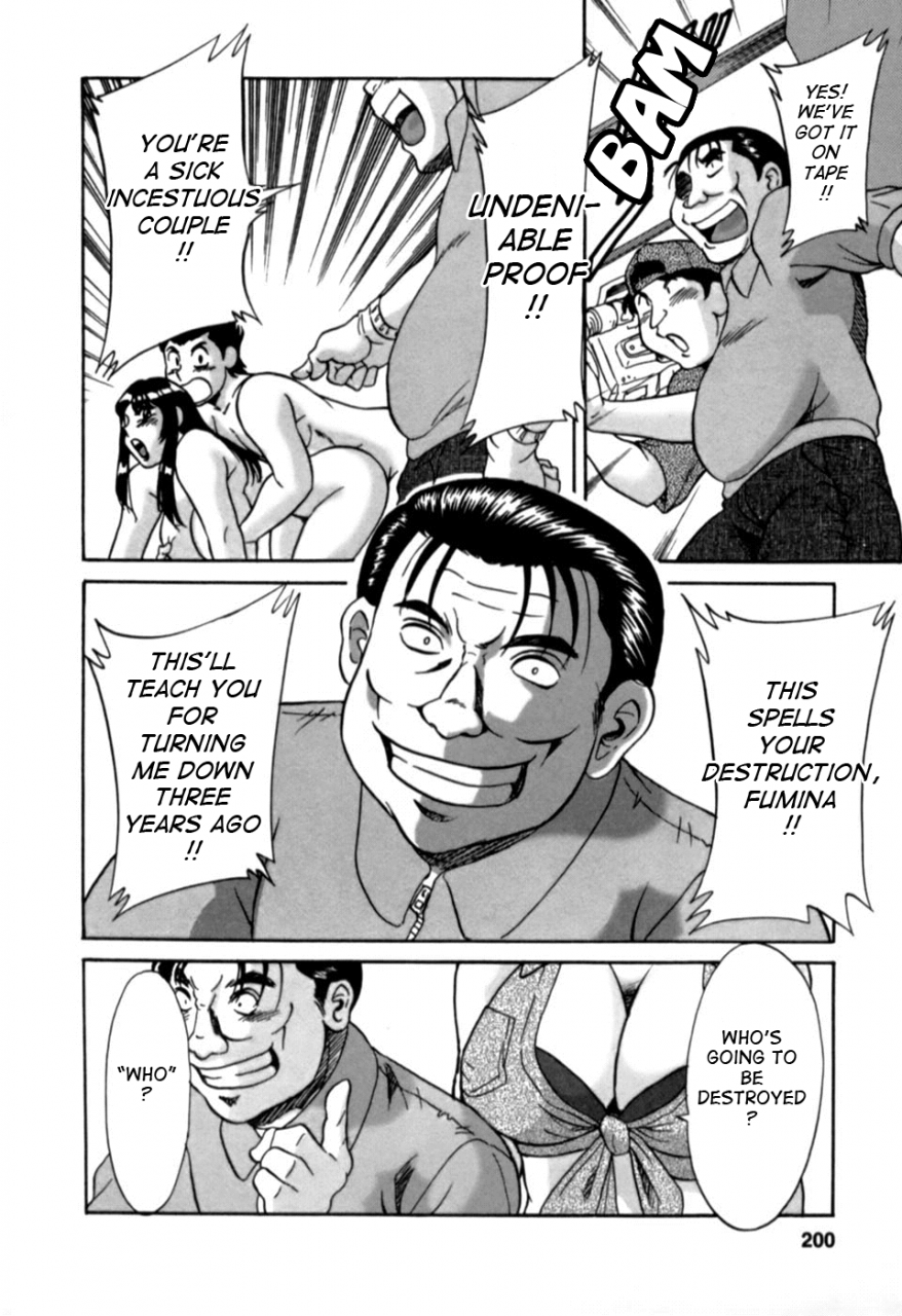 chanpon-miyabi-haha-wa-sexy-idol-2-my-mom-the-sexy-idol-2-english-tadanohito