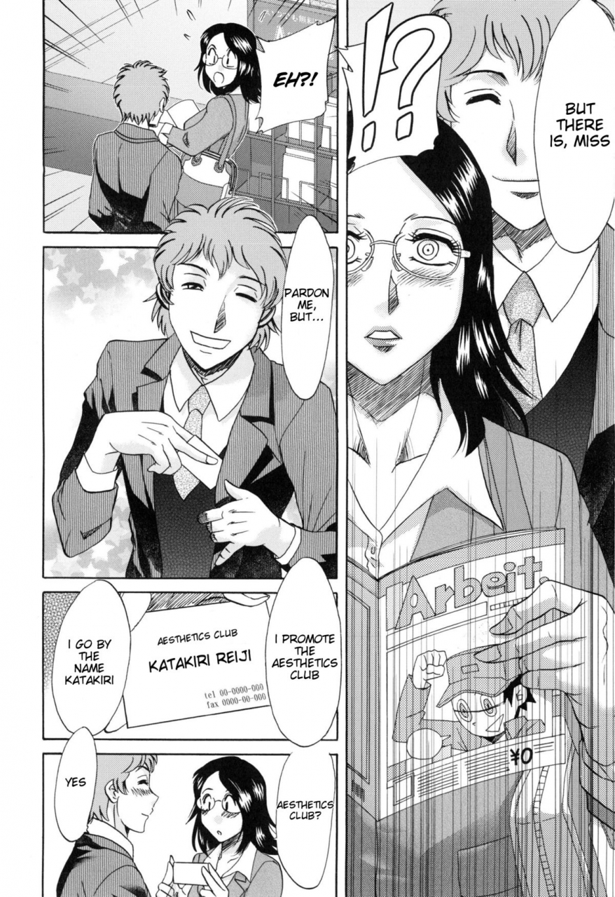 chanpon-miyabi-hentai-kansoku-pervertspotting-english-natty-translations