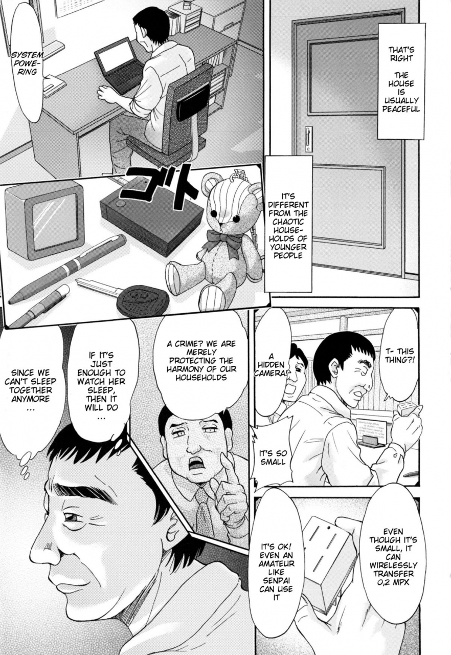 chanpon-miyabi-hentai-kansoku-pervertspotting-english-natty-translations