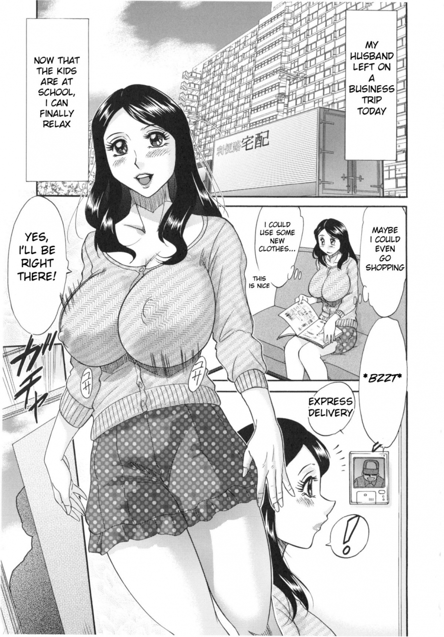 chanpon-miyabi-hentai-kansoku-pervertspotting-english-natty-translations