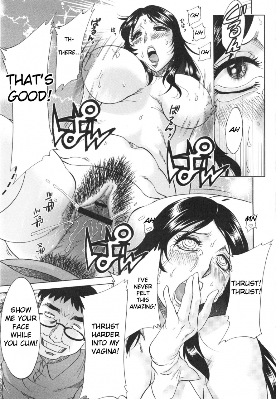 chanpon-miyabi-hentai-kansoku-pervertspotting-english-natty-translations