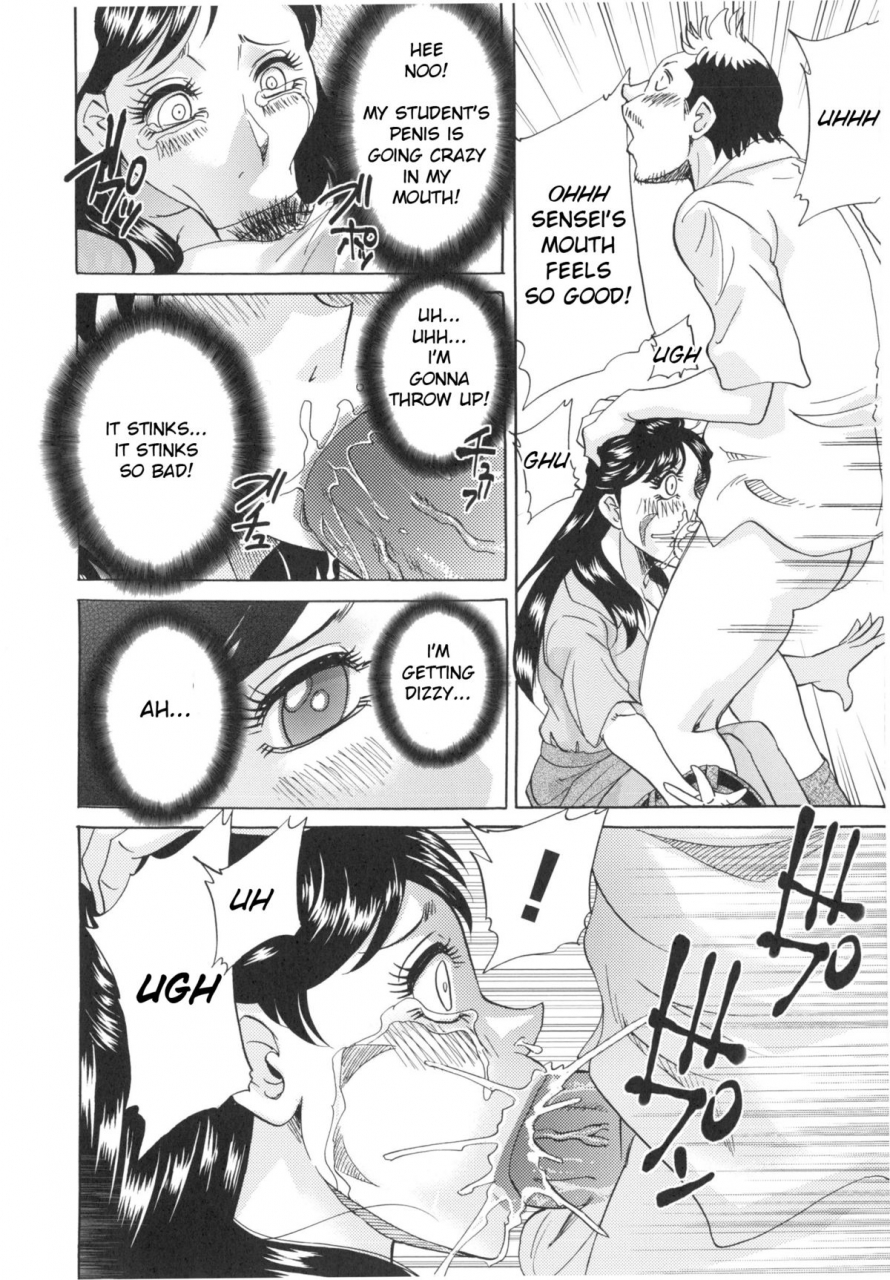 chanpon-miyabi-hentai-kansoku-pervertspotting-english-natty-translations