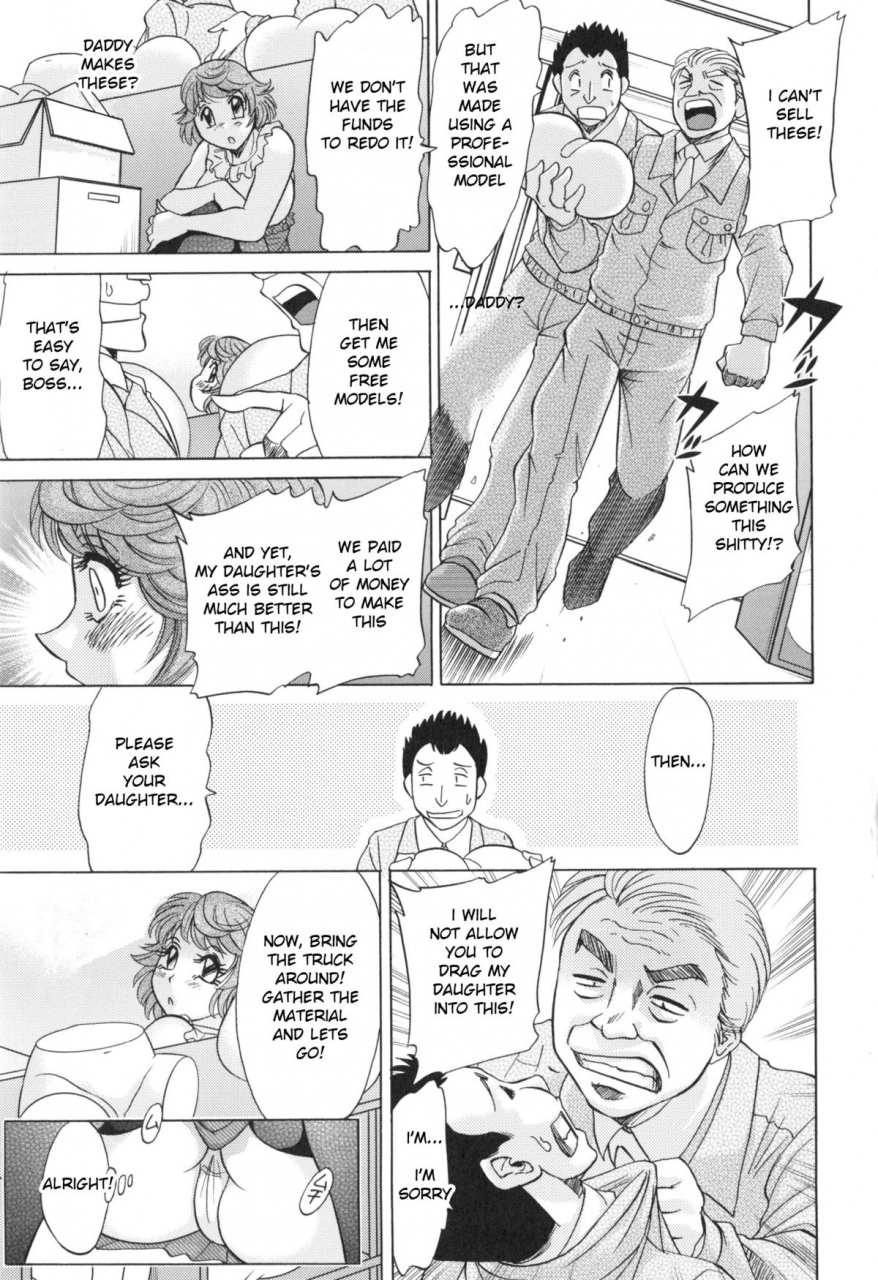 chanpon-miyabi-hentai-kansoku-pervertspotting-english-natty-translations