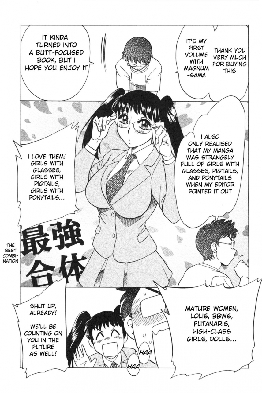chanpon-miyabi-hentai-kansoku-pervertspotting-english-natty-translations