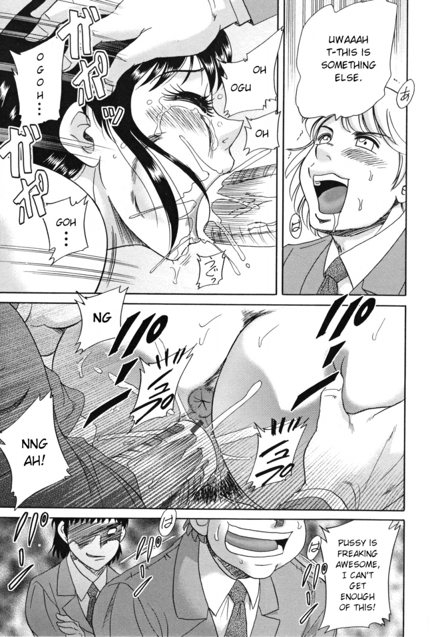 chanpon-miyabi-inbo-shiiku-slave-mother-rape-english-aceonetwolaruffii