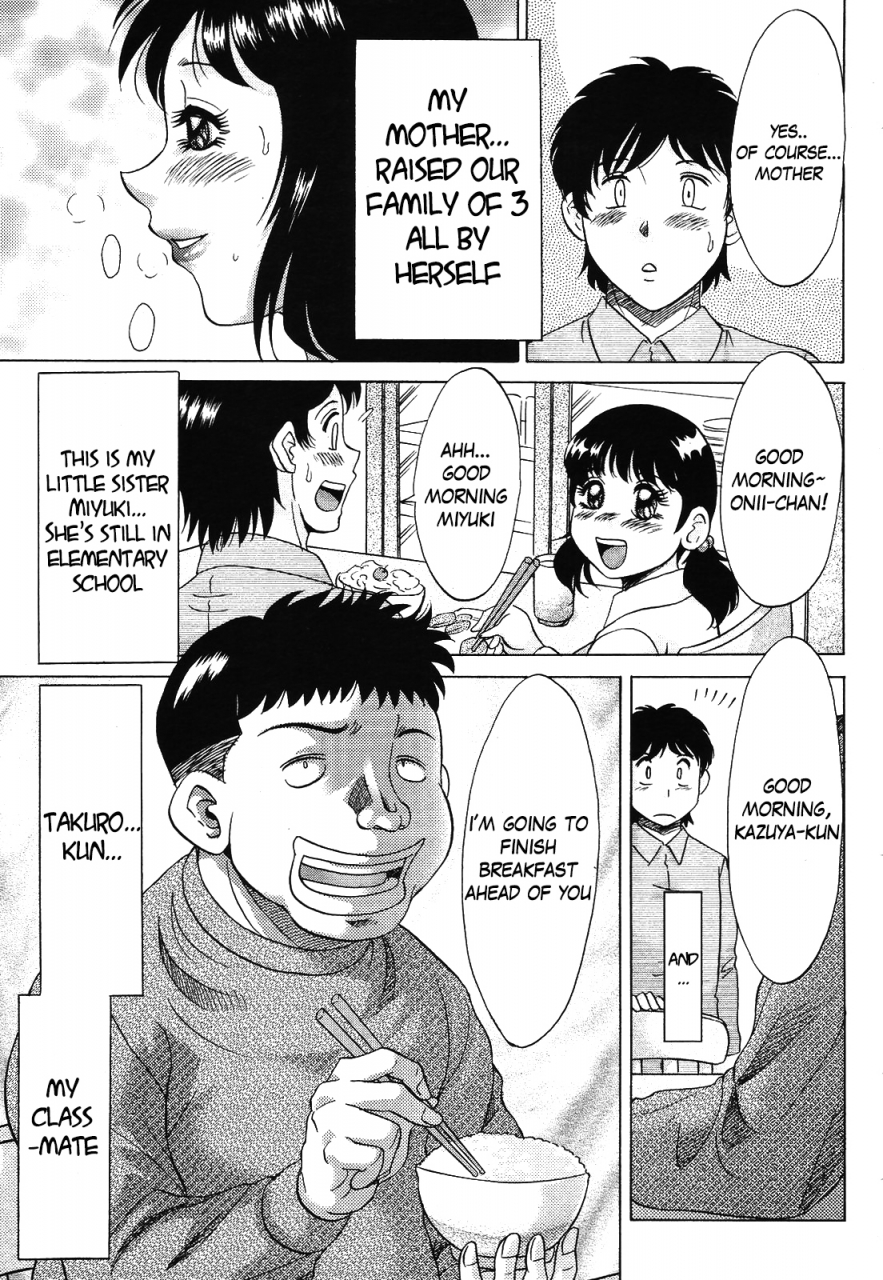 chanpon-miyabi-takuro-comic-momohime-2009-06-english-hennojin