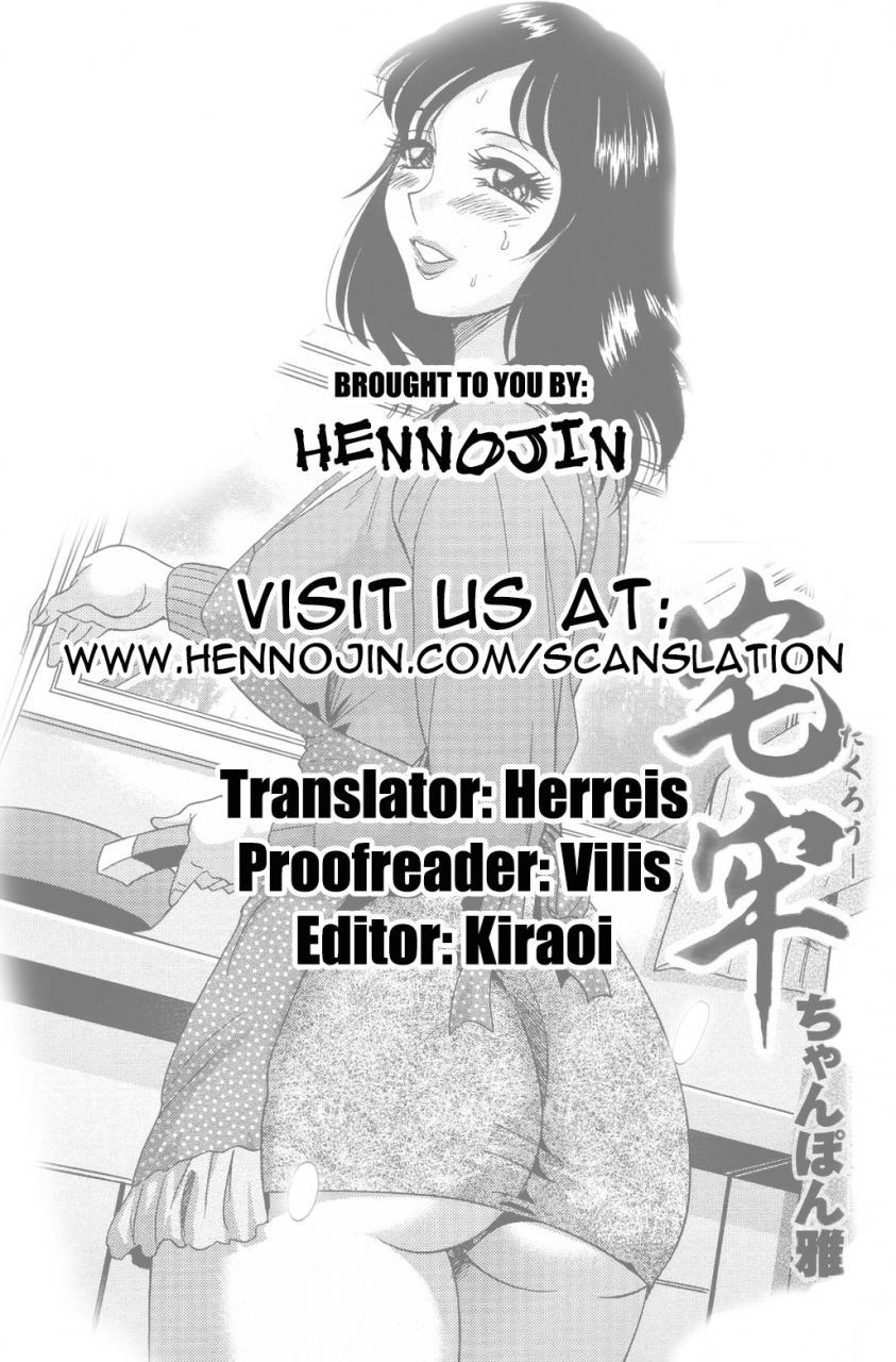 chanpon-miyabi-takuro-comic-momohime-2009-06-english-hennojin