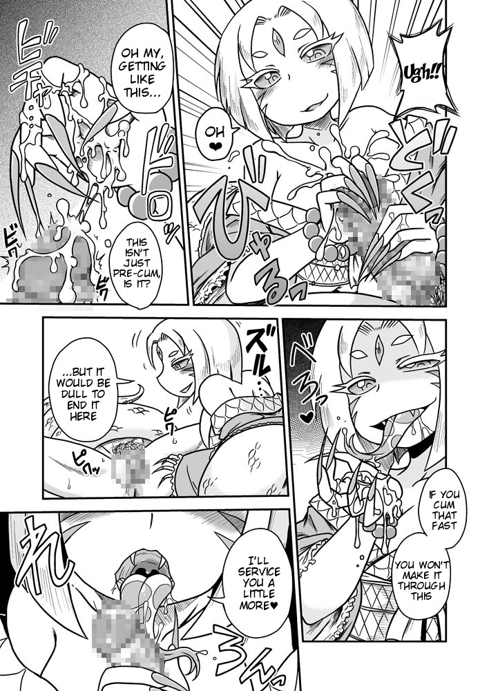 chapedizo-aruse-yuuji-jingai-ninpouchou-shuryou-ninja-shirohebi-no-maki-english-tigoris-digital