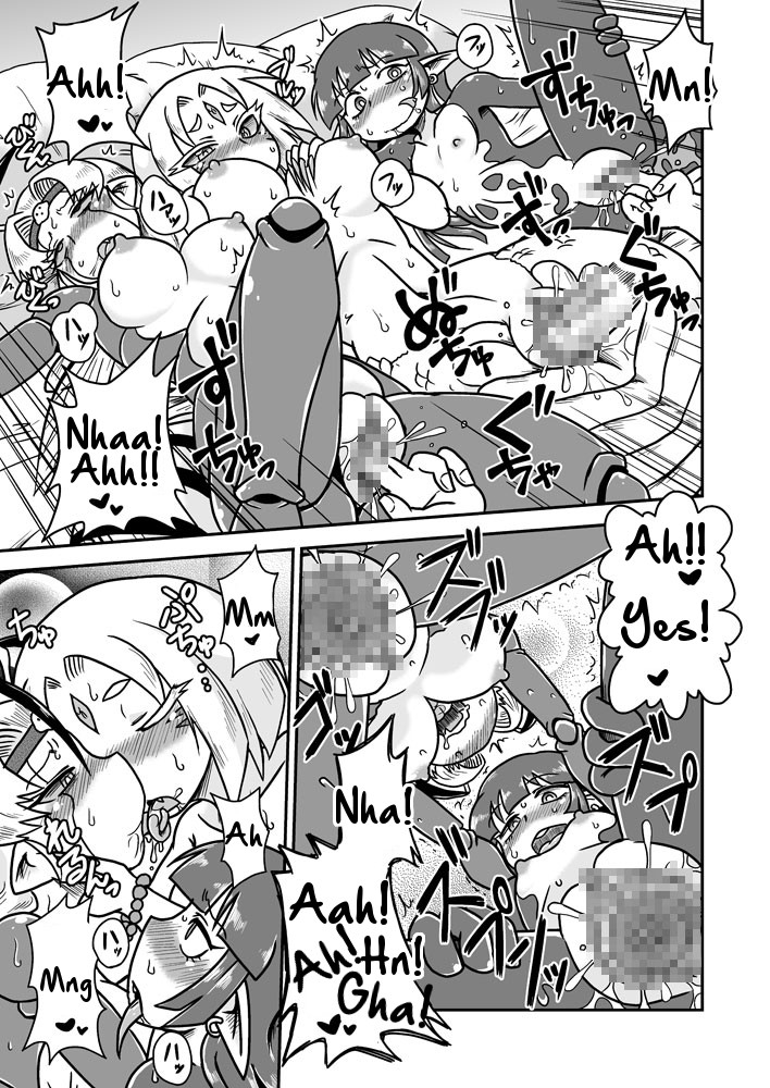 chapedizo-aruse-yuuji-jingai-ninpouchou-shuryou-ninja-shirohebi-no-maki-english-tigoris-digital