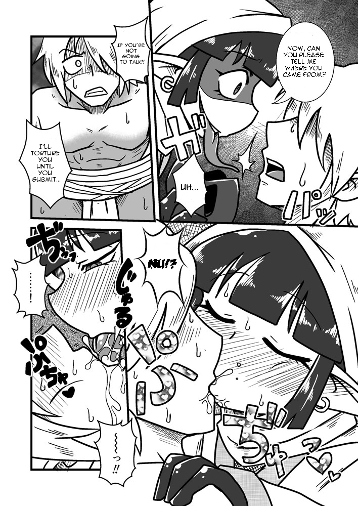 chapedizo-aruse-yuuji-jingai-ninpouchou-suiyou-ninja-akamori-no-maki-english-soinpo-decensored-digital