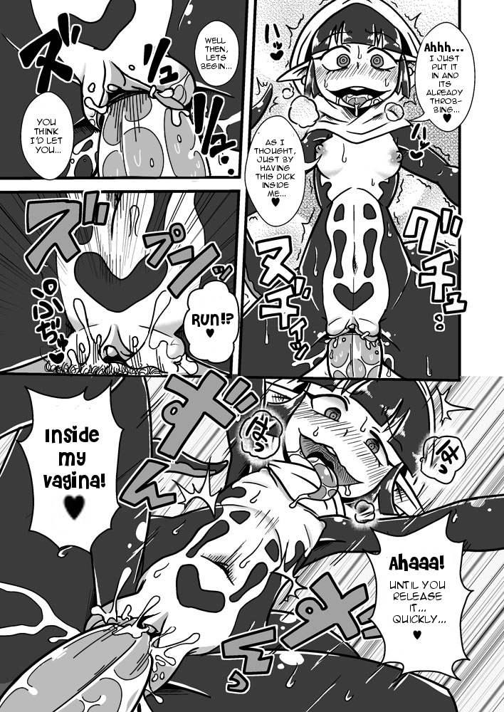 chapedizo-aruse-yuuji-jingai-ninpouchou-suiyou-ninja-akamori-no-maki-english-soinpo-decensored-digital