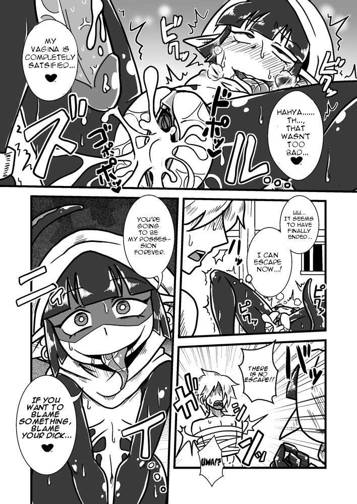 chapedizo-aruse-yuuji-jingai-ninpouchou-suiyou-ninja-akamori-no-maki-english-soinpo-decensored-digital