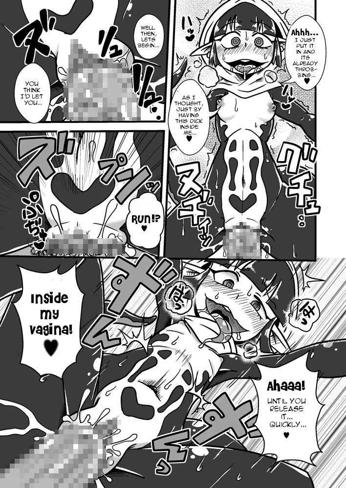 chapedizo-aruse-yuuji-jingai-ninpouchou-suiyou-ninja-akamori-no-maki-english-soinpo-digital