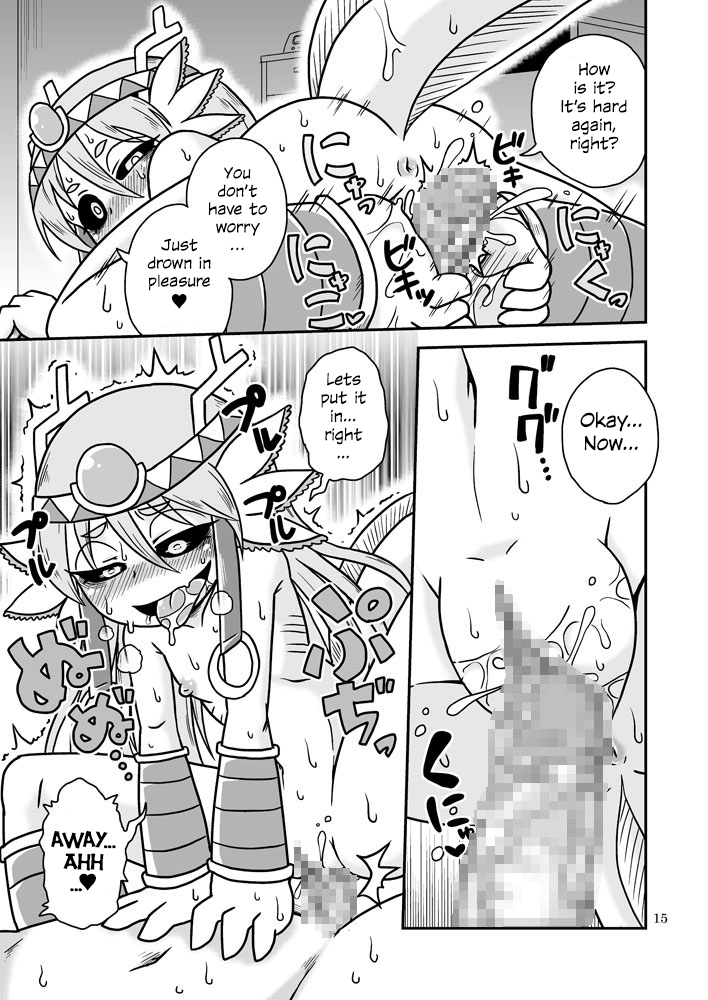 chapedizo-aruse-yuuji-salamandra-no-hako-salamandras-chest-english-stalker-digital