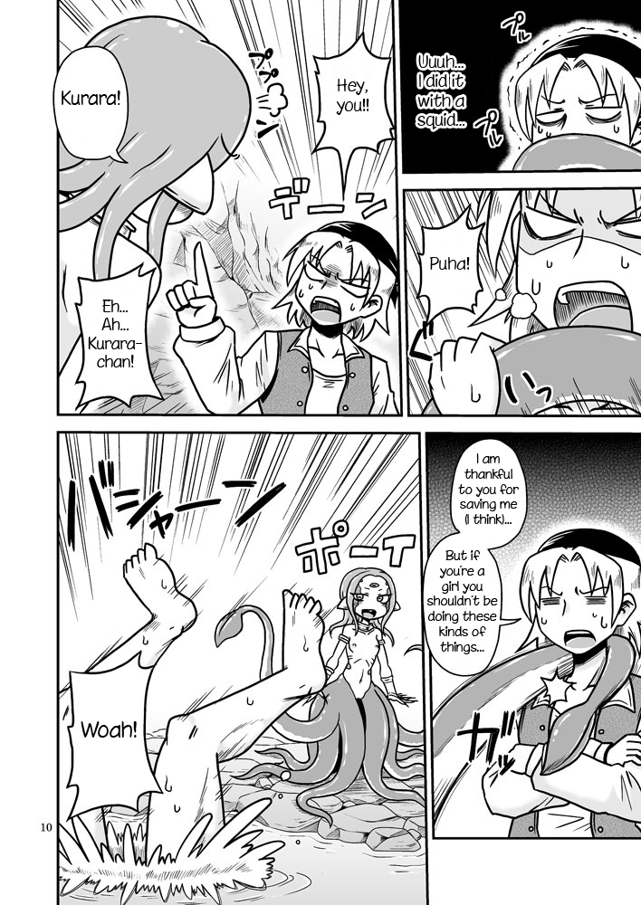 chapedizo-aruse-yuuji-scyllalla-love-song-english-nosebl33d-digital