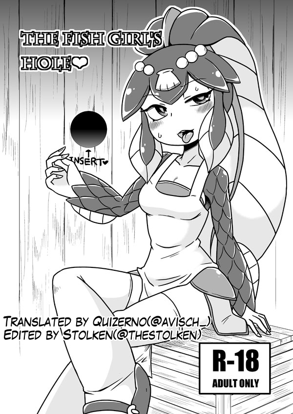 chapedizo-aruse-yuuji-the-fish-girls-hole-skullgirls-english-quizerno