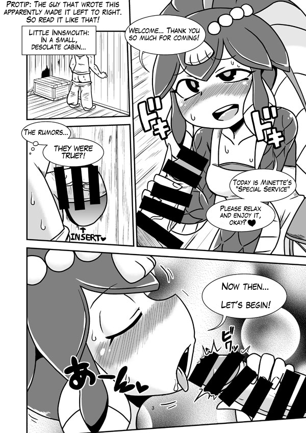 chapedizo-aruse-yuuji-the-fish-girls-hole-skullgirls-english-quizerno