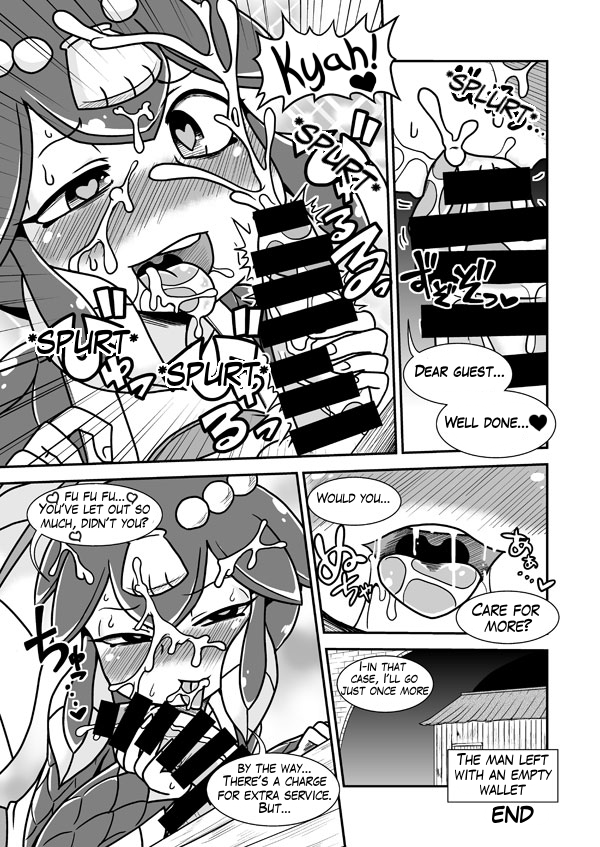 chapedizo-aruse-yuuji-the-fish-girls-hole-skullgirls-english-quizerno