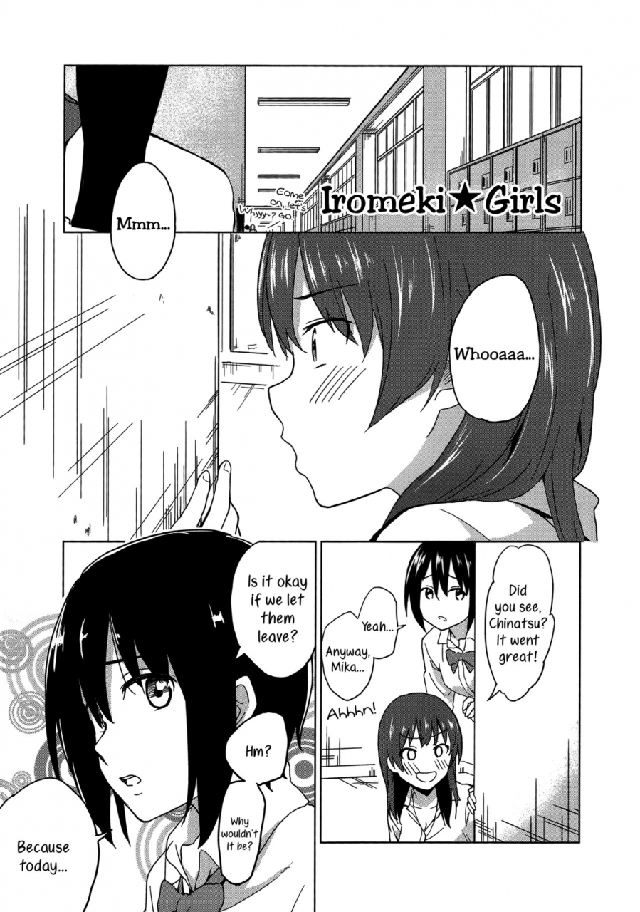 charie-iromeki-girls-iromeki-girls-english-yuri-ism