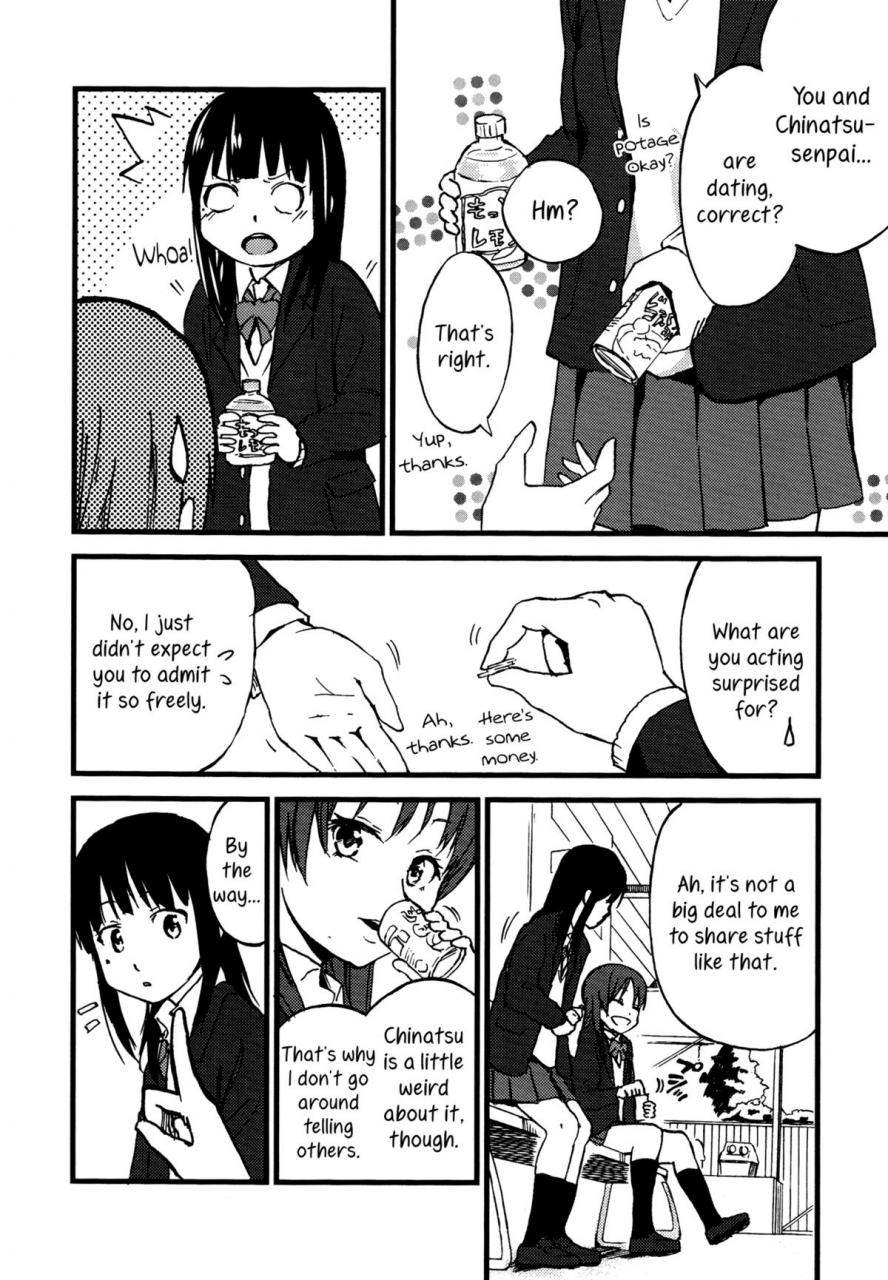 charie-rhythmical-2-iromeki-girls-english-yuri-ism