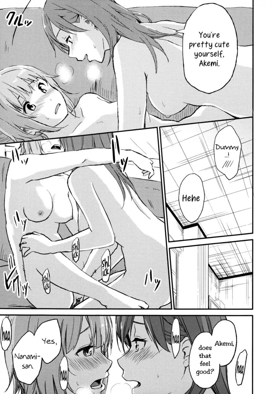 charie-rub-love-iromeki-girls-english-yuri-ism