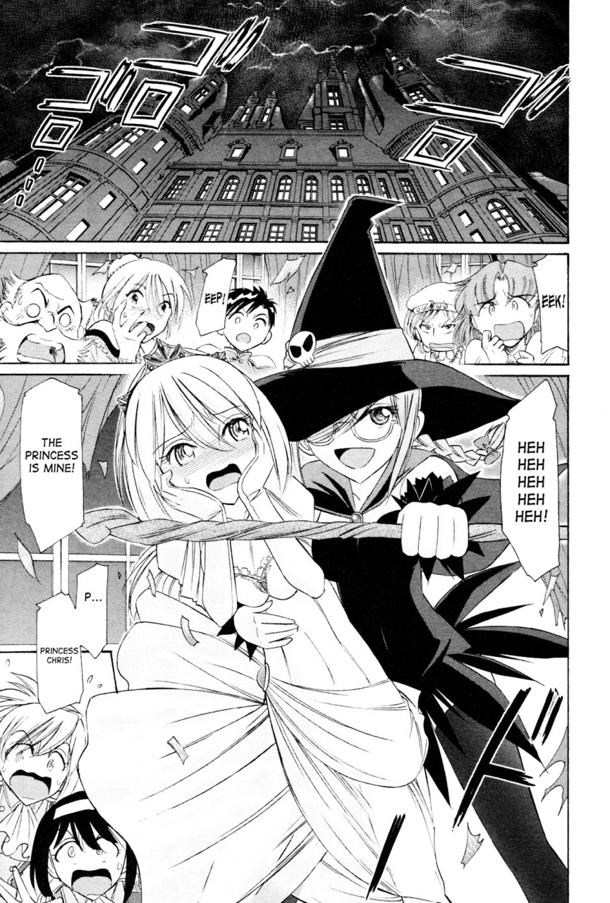 charlie-nishinaka-cheers-12-ch-94-97-english-saha