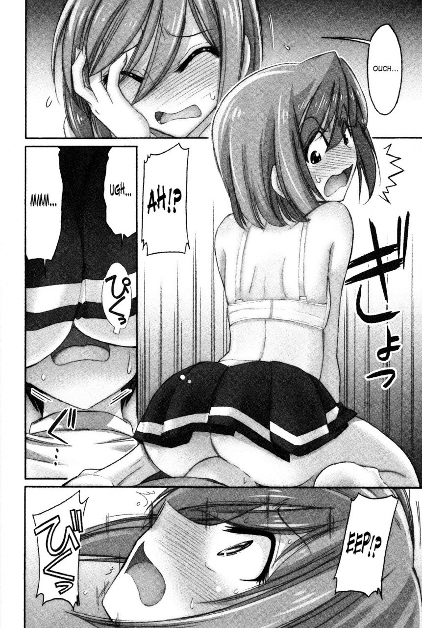 charlie-nishinaka-cheers-12-ch-94-97-english-saha