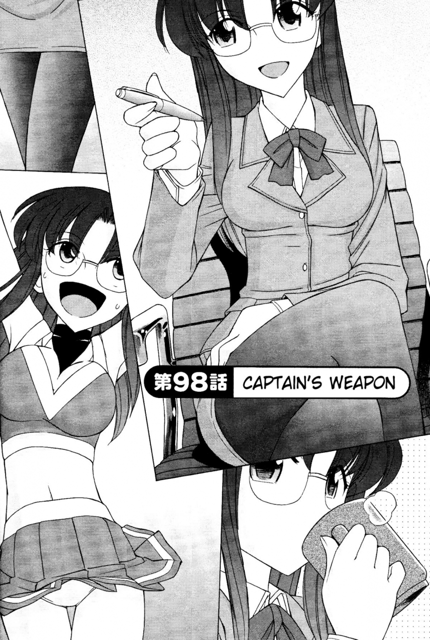 charlie-nishinaka-cheers-12-ch-94-99-english-saha