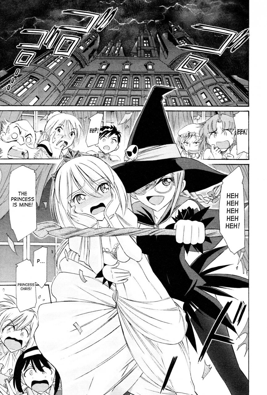 charlie-nishinaka-cheers-12-english-saha-triplesevenscans