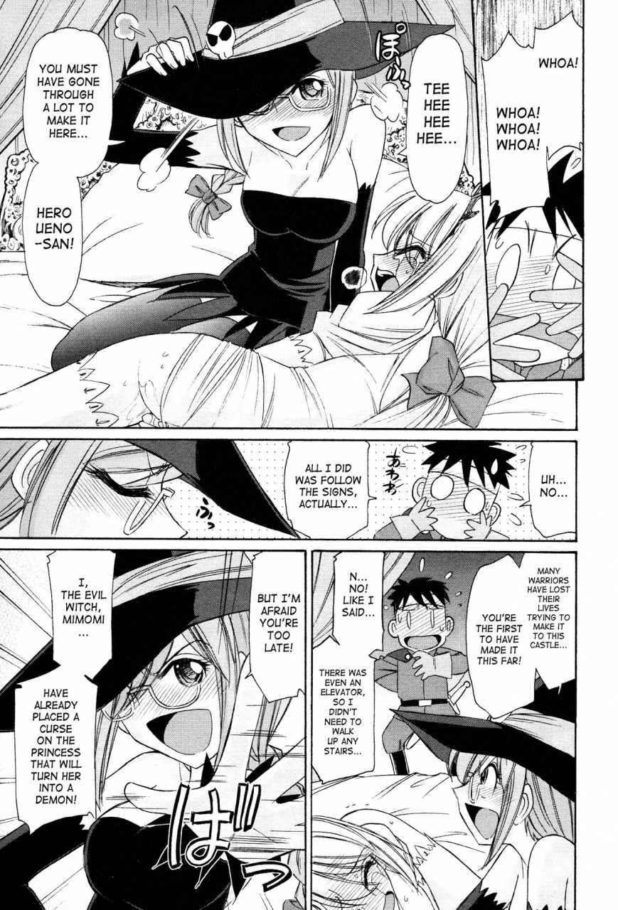 charlie-nishinaka-cheers-12-english-saha-triplesevenscans