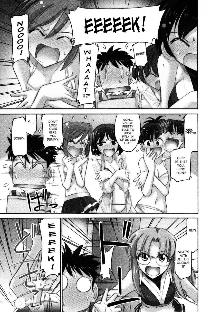charlie-nishinaka-cheers-12-english-saha-triplesevenscans