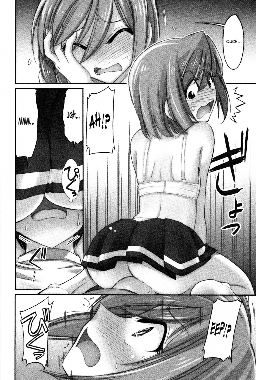 charlie-nishinaka-cheers-12-english-saha-triplesevenscans