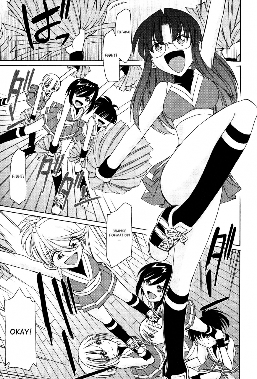 charlie-nishinaka-cheers-12-english-saha-triplesevenscans