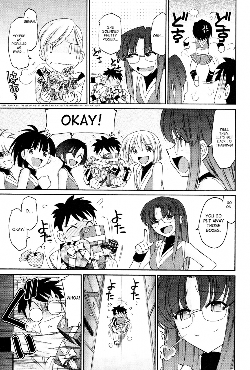 charlie-nishinaka-cheers-12-english-saha-triplesevenscans
