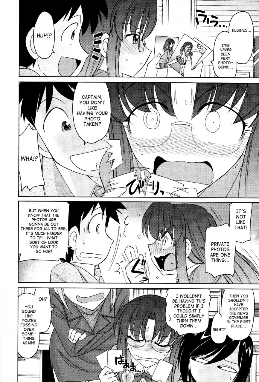 charlie-nishinaka-cheers-12-english-saha-triplesevenscans