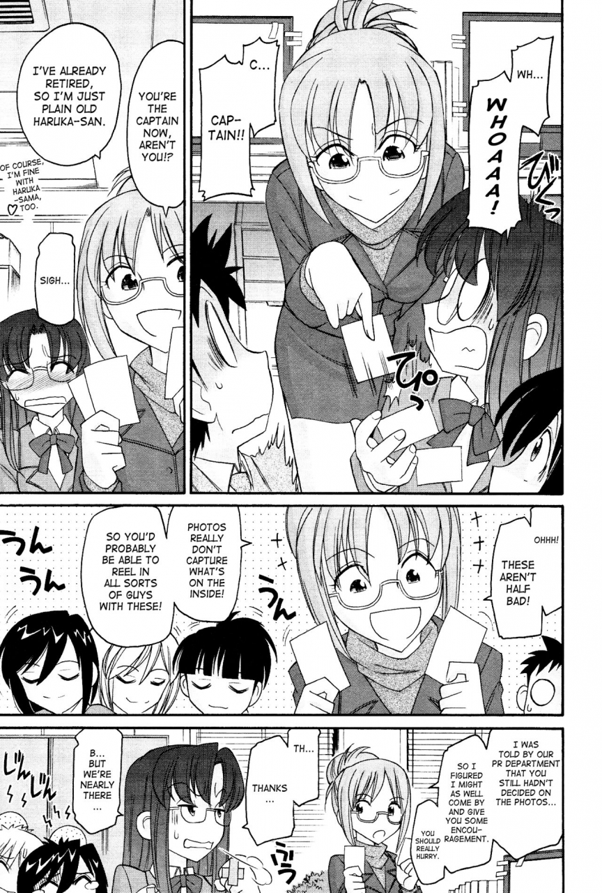 charlie-nishinaka-cheers-12-english-saha-triplesevenscans