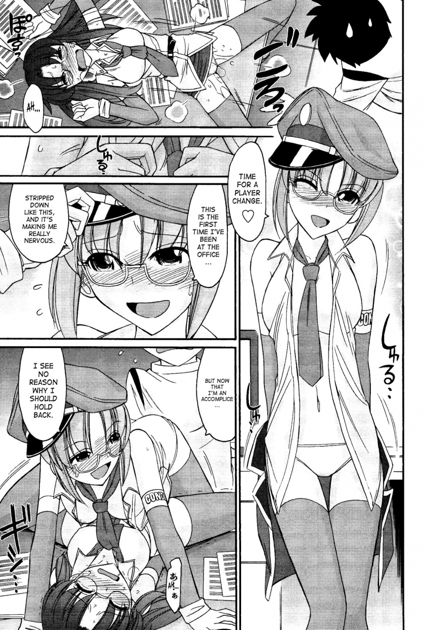 charlie-nishinaka-cheers-12-english-saha-triplesevenscans