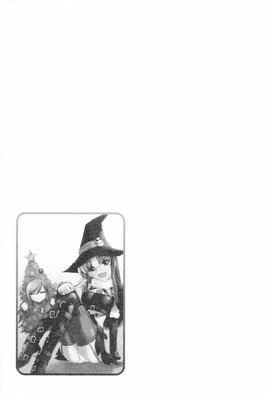 charlie-nishinaka-cheers-12-english-saha-triplesevenscans