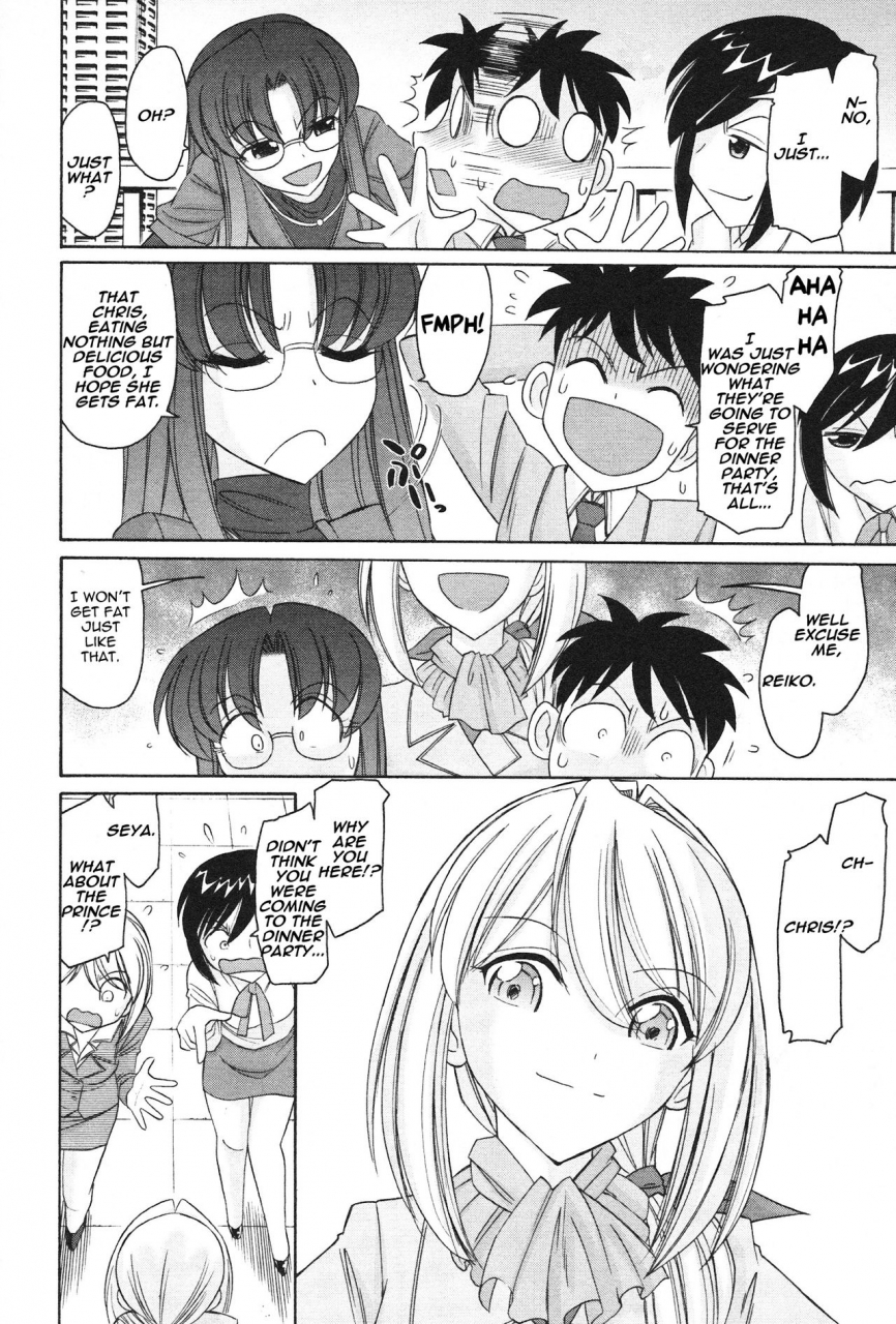 charlie-nishinaka-cheers-12-english-saha-triplesevenscans
