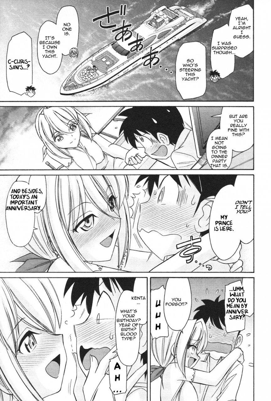 charlie-nishinaka-cheers-12-english-saha-triplesevenscans