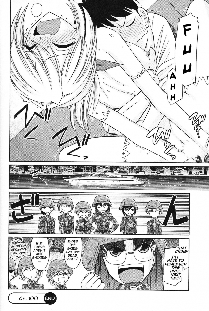 charlie-nishinaka-cheers-12-english-saha-triplesevenscans