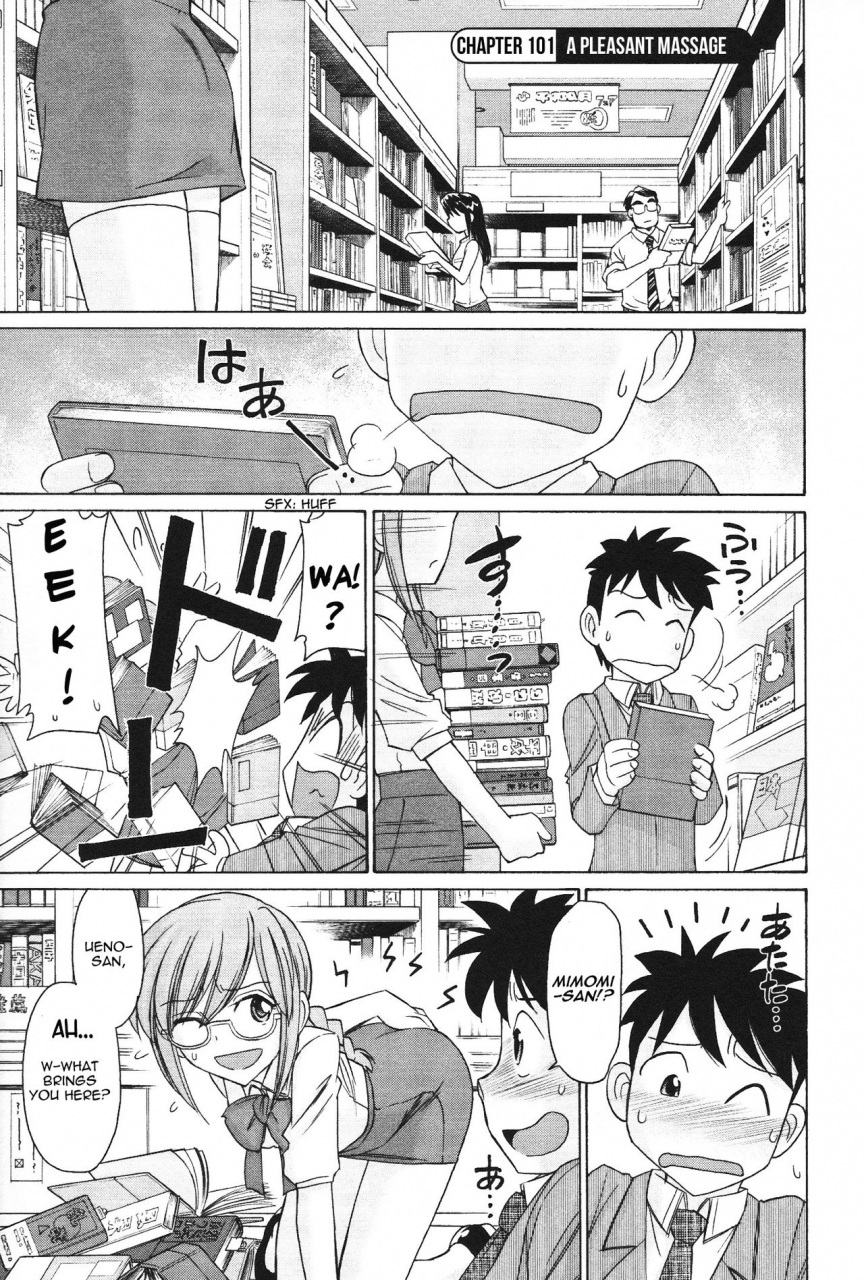 charlie-nishinaka-cheers-12-english-saha-triplesevenscans
