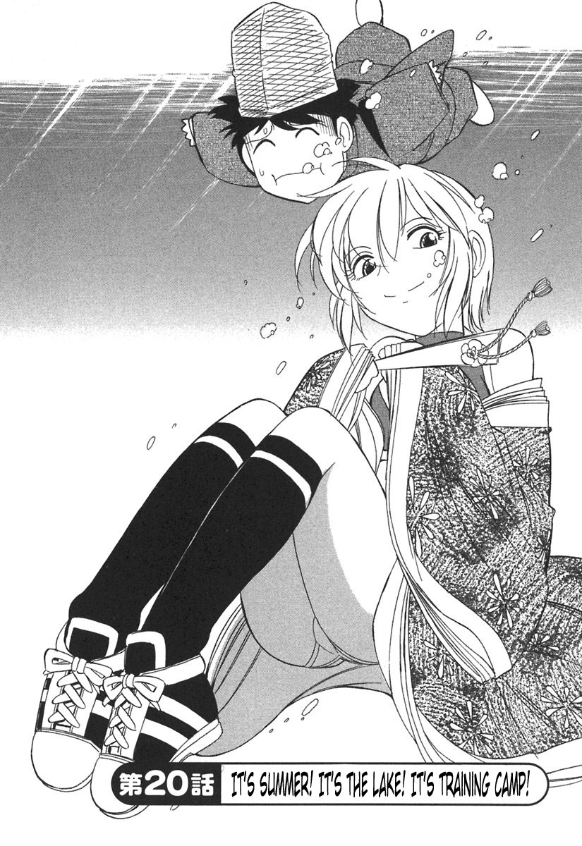 charlie-nishinaka-cheers-3-english-saha