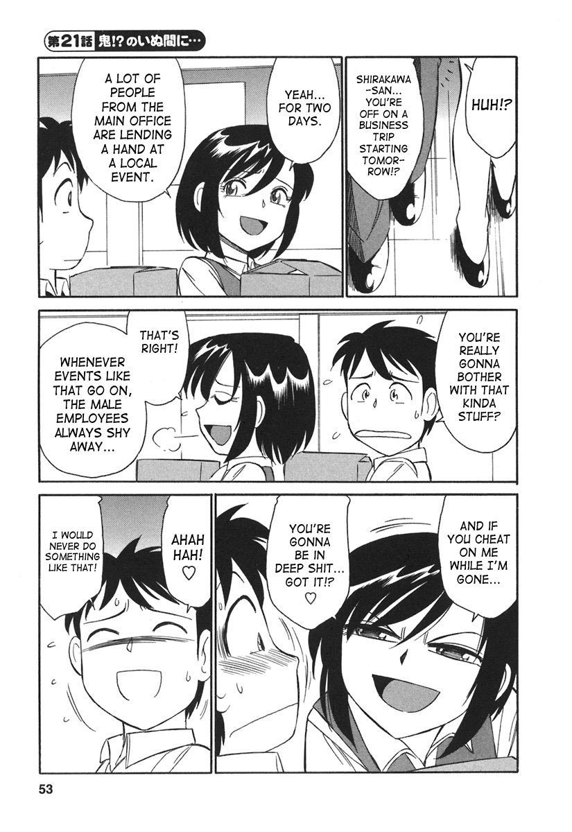 charlie-nishinaka-cheers-3-english-saha