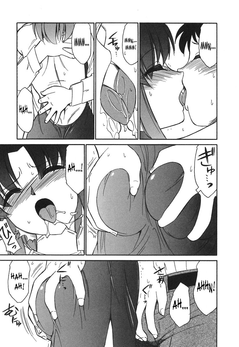 charlie-nishinaka-cheers-3-english-saha