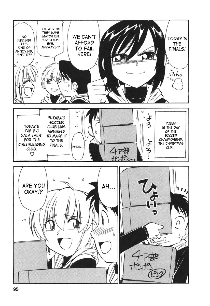 charlie-nishinaka-cheers-3-english-saha