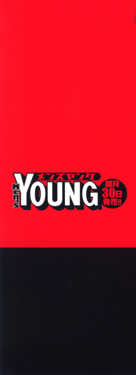 charlie-nishinaka-cheers-4-english-saha